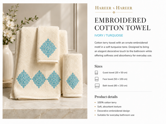 Dima Towel Set (5 Pieces)