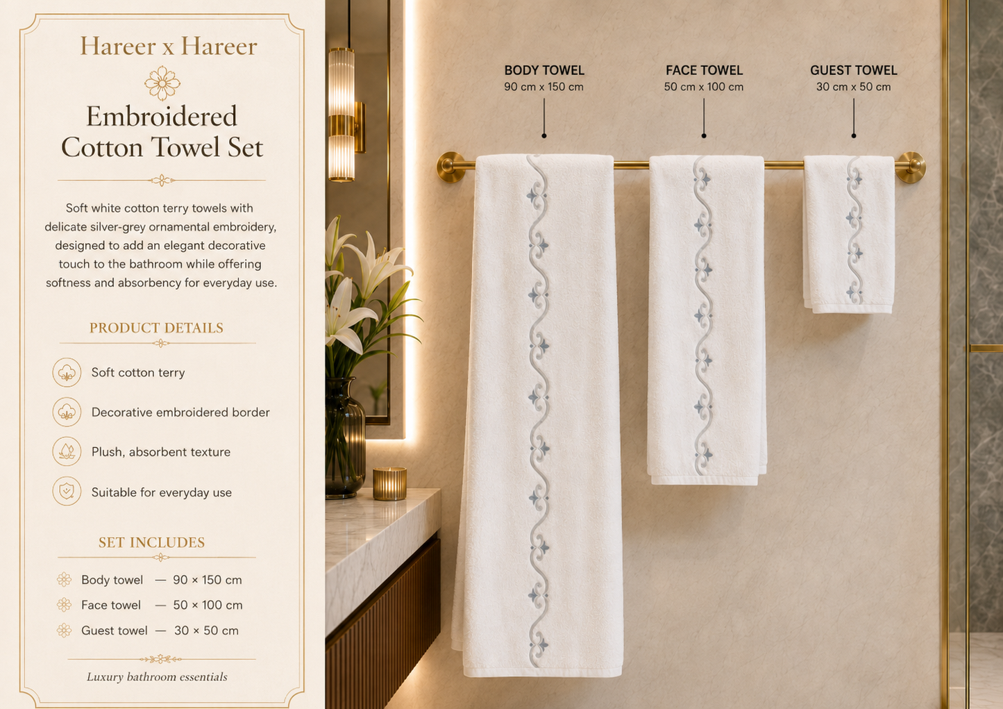 LUCY - Towel set (5 Pieces)